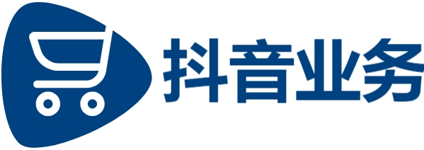 抖音业务真人下单24小时,抖音业务低价自助平台超低价,抖音在线业务全网最低价
